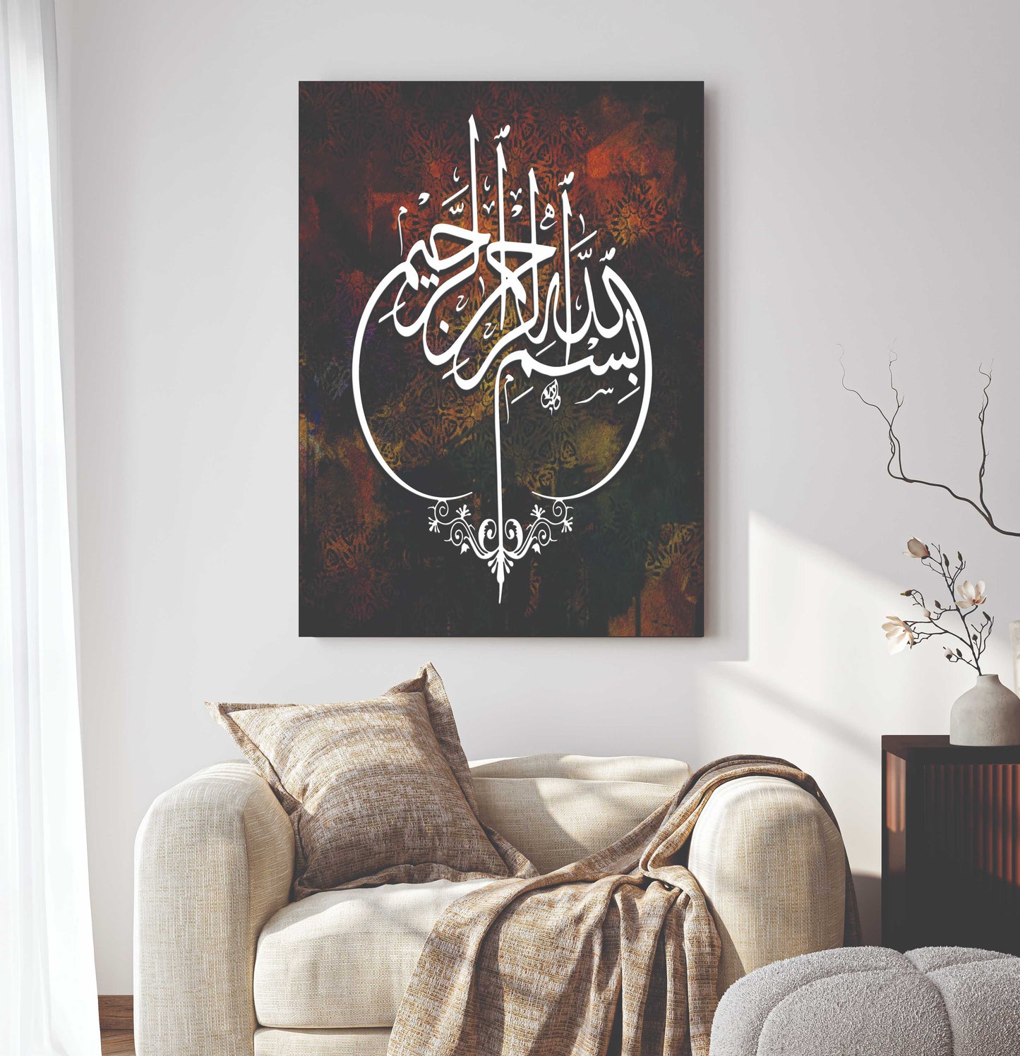 Islamic Wall Art Wooden Phototile Frames for Wall Decor